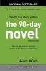 the_90-Day_Novel