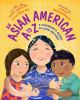 An_Asian_American_A_to_Z