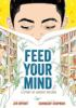 Feed_your_mind