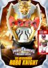 Power_Rangers_Megaforce