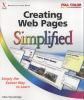 Creating_Web_pages_simplified