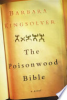 The_poisonwood_Bible