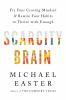 Scarcity_brain